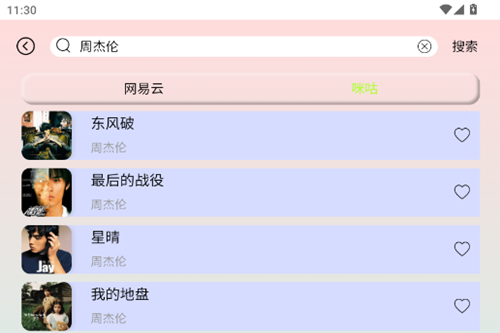 yulinlinappٷ