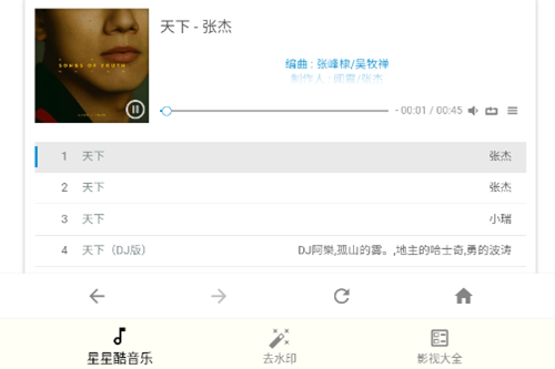 ǿṤ2.0ٷ