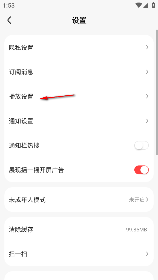ÿѶ̾app
