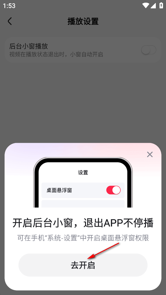 ÿѶ̾app