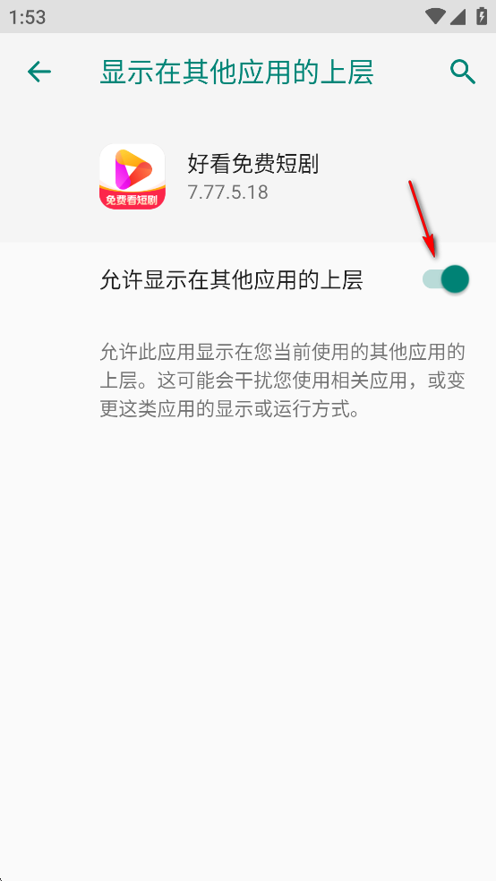 ÿѶ̾app