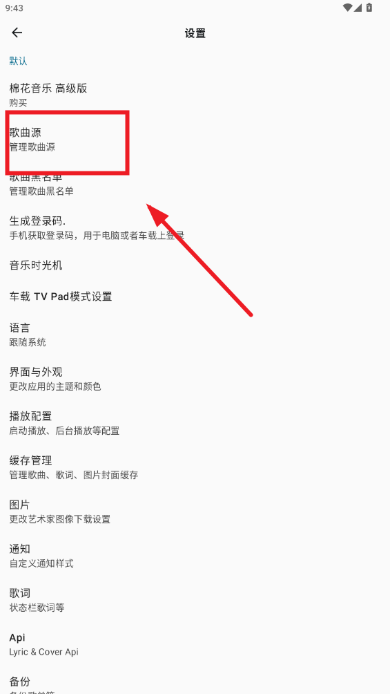 ޻app
