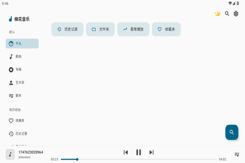 ޻app