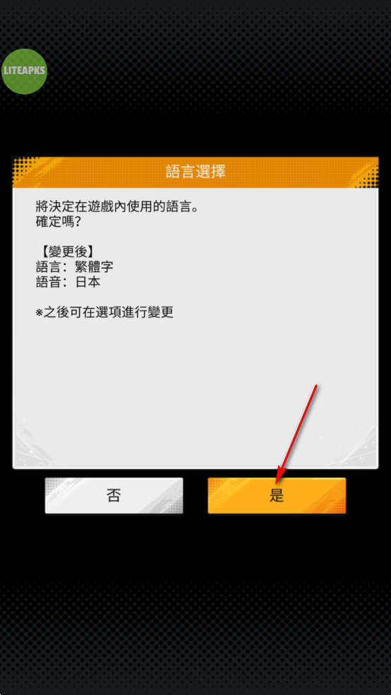 鼤ս˵ƽ