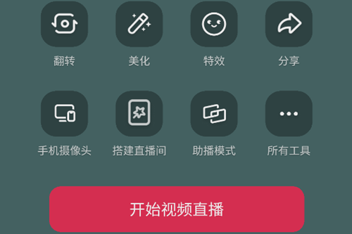 ֱapp
