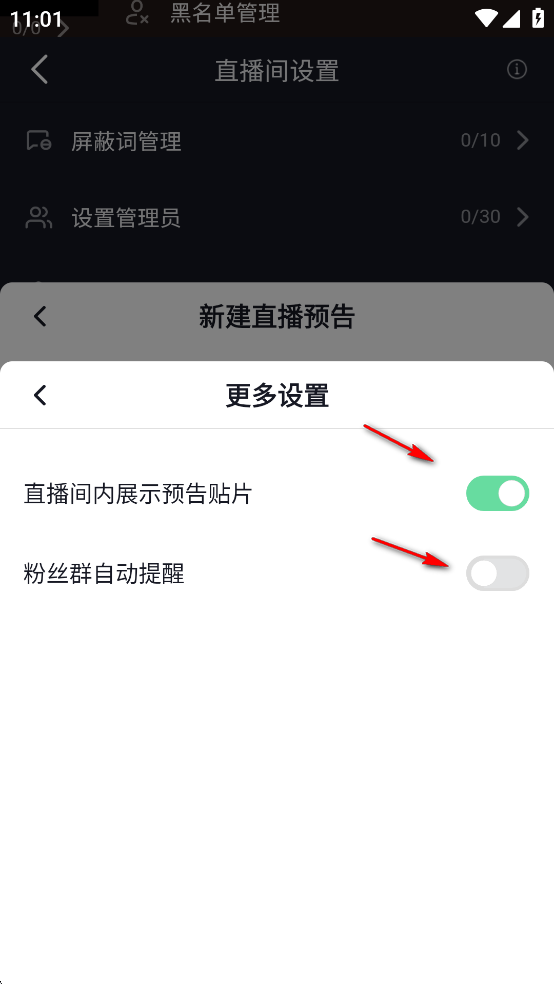 ֱapp