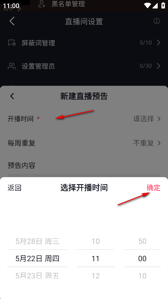 ֱapp