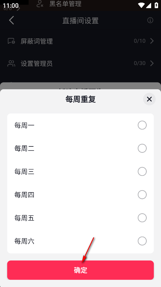 ֱapp