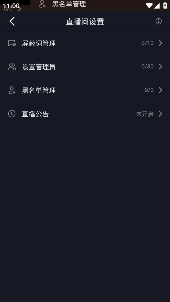 ֱapp