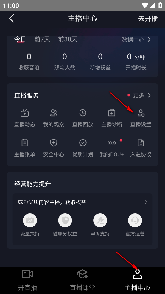 ֱapp