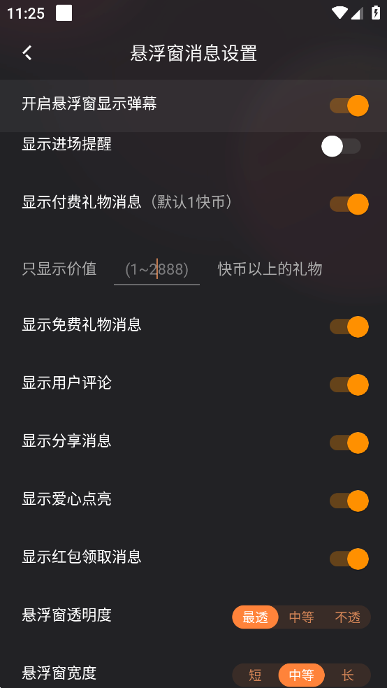 ֱappٷ