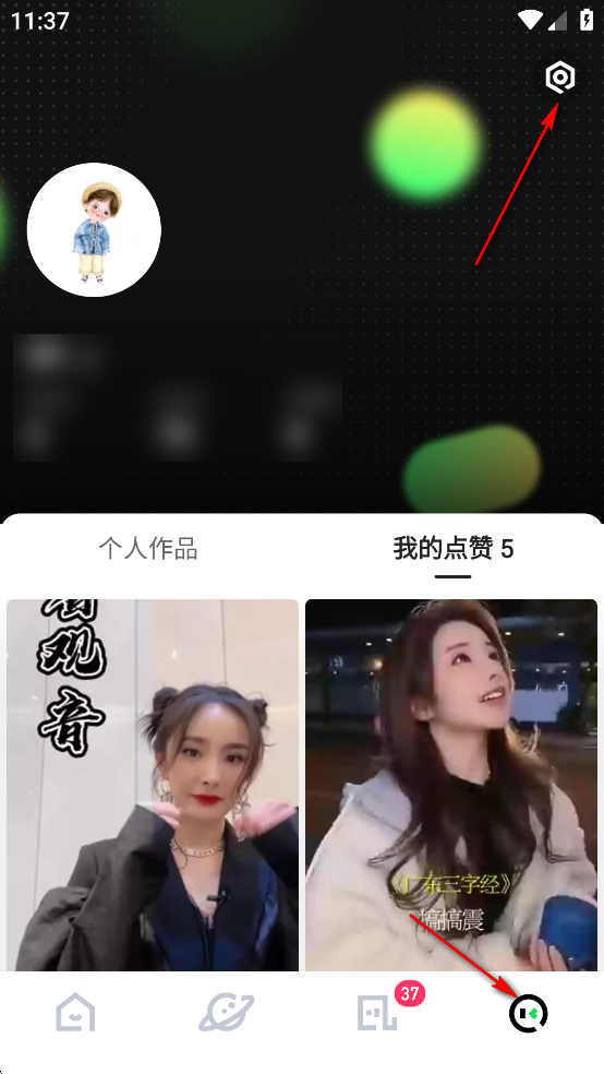 ߴapp