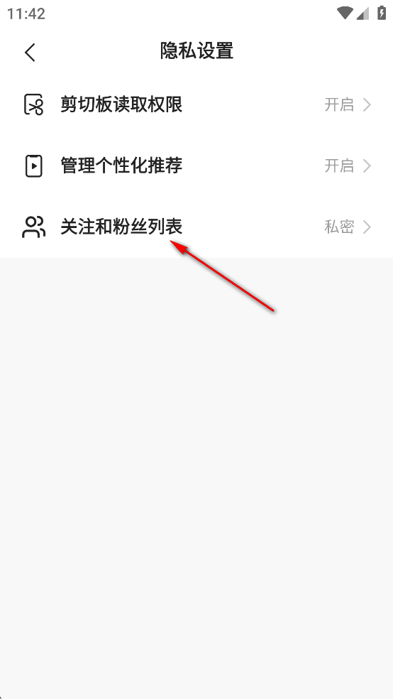 ߴapp
