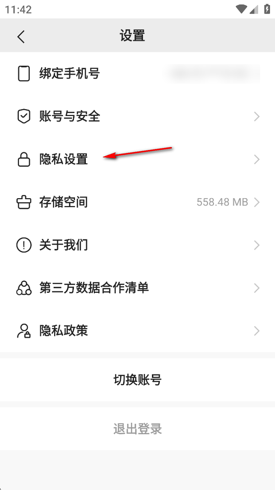 ߴapp