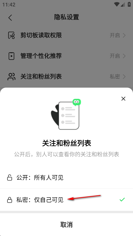 ߴapp