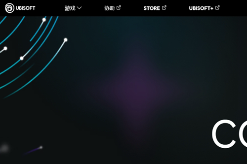 Ubisoft Connectֻ