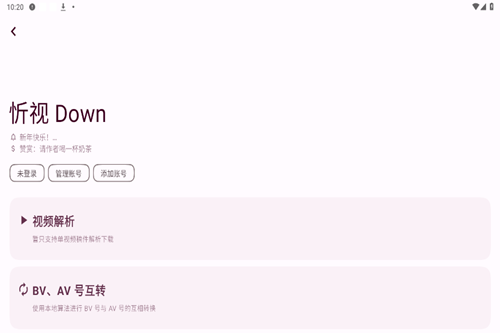 down beta9°