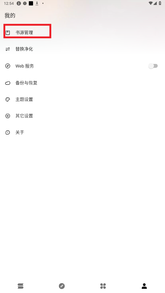 app
