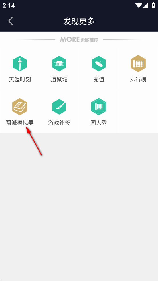 쵶appٷ