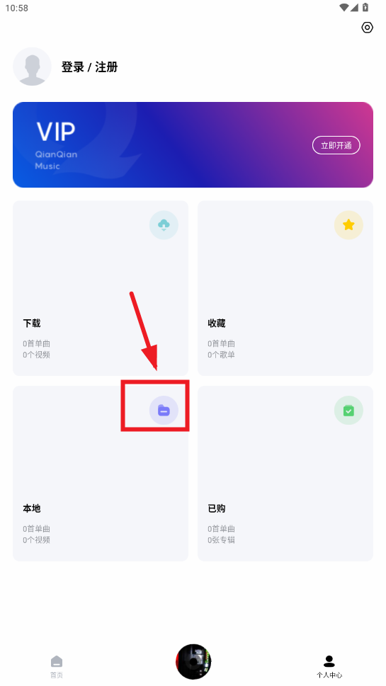 ǧǧapp°汾