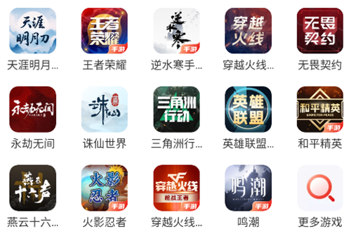 ֮app
