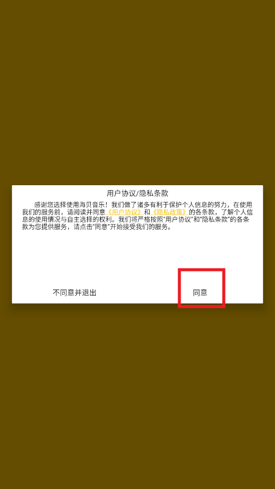 ְ׿4.3.3