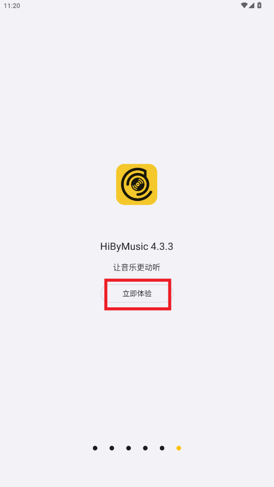 ְ׿4.3.3