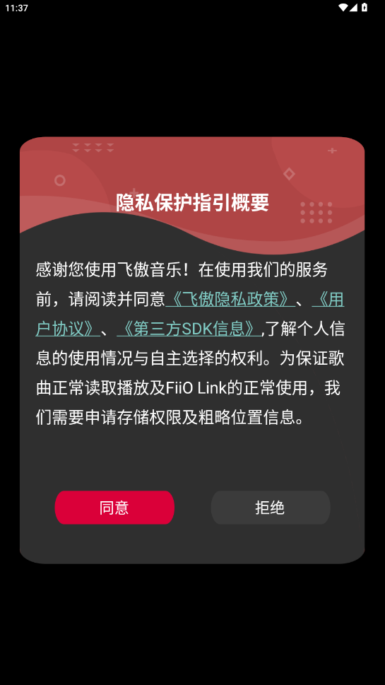 ɰֲapp