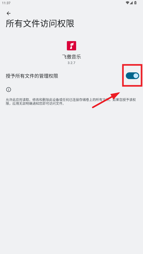 ɰֲapp