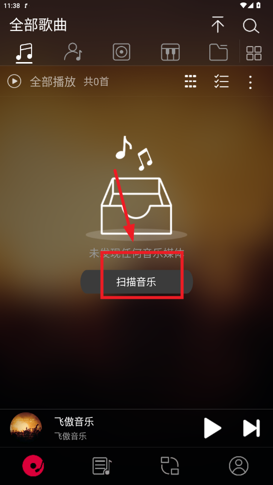 ɰֲapp