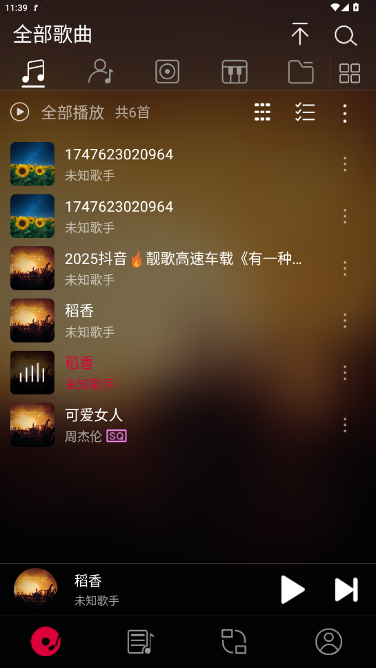 ɰֲapp