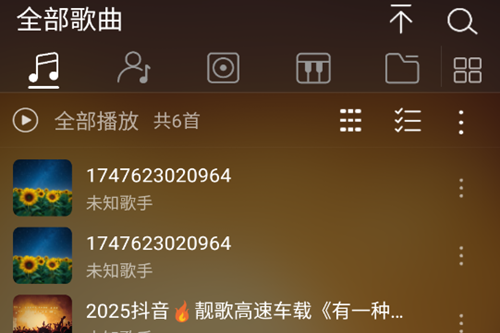 ɰֲapp