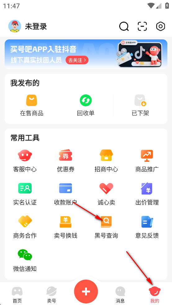 Űappٷ