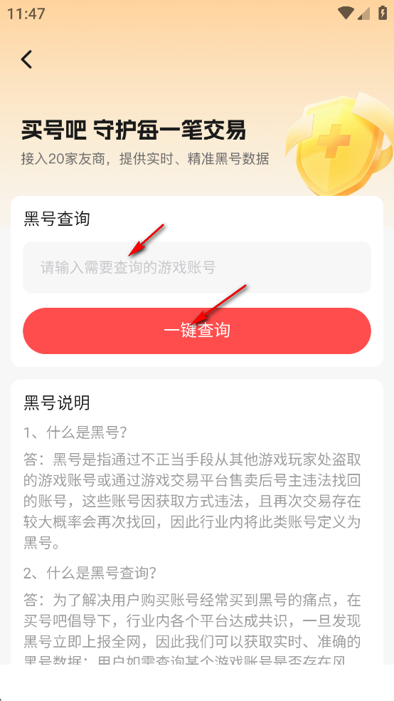 Űappٷ