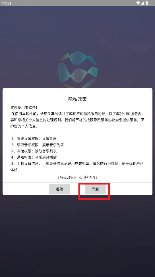 ֲapp
