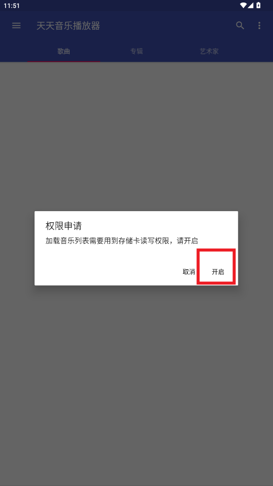 ֲapp