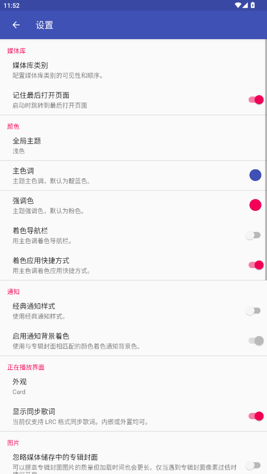 ֲapp