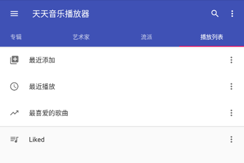 ֲapp