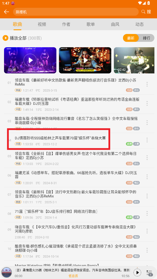 DJֺйٷ