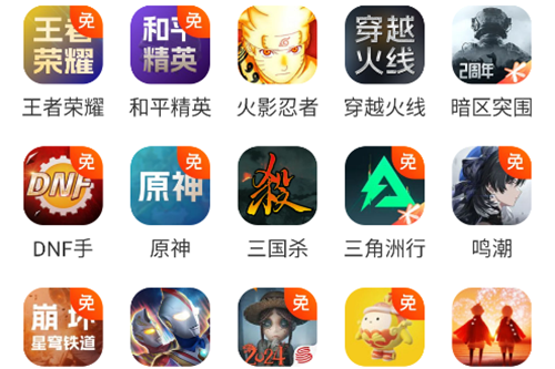 appٷ