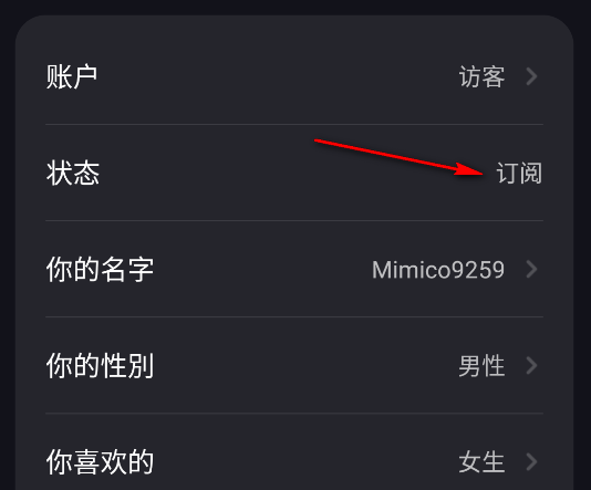 Mimicoƽ