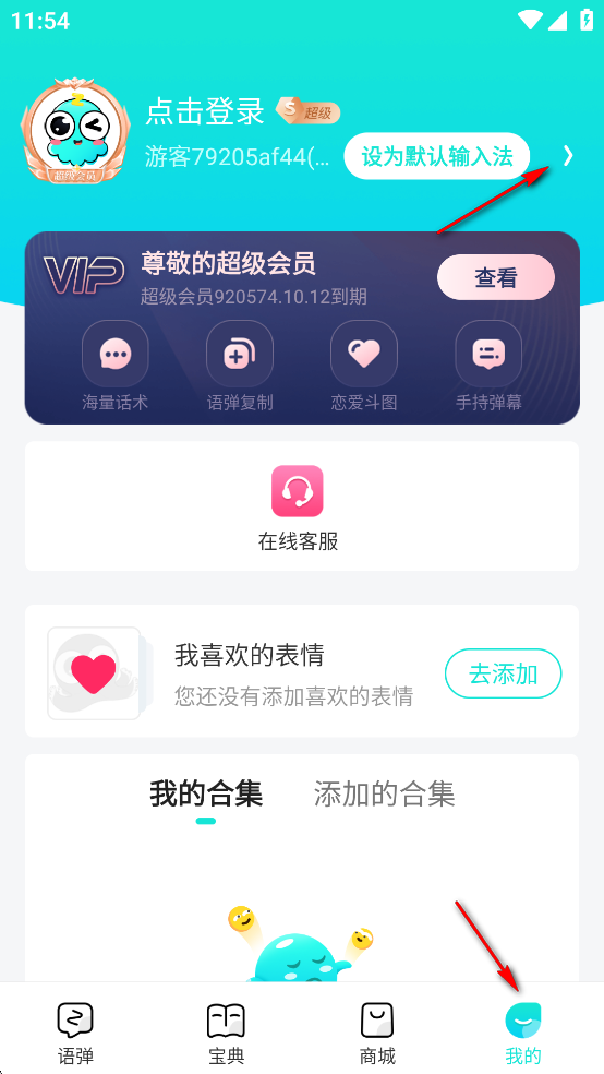 뷨Ѱ