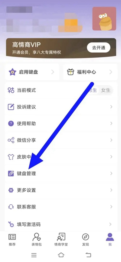 뷨app