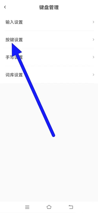 뷨app