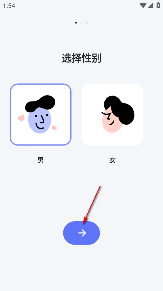 Lovekey׿
