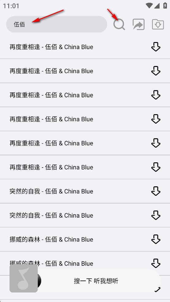 һapp