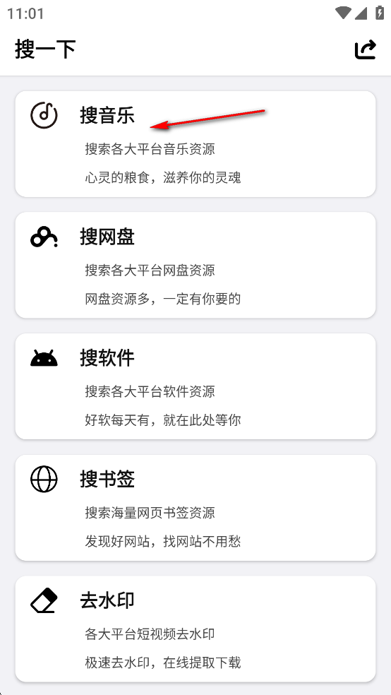 һapp