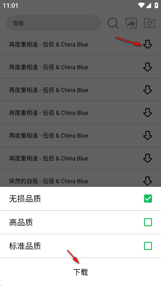һapp