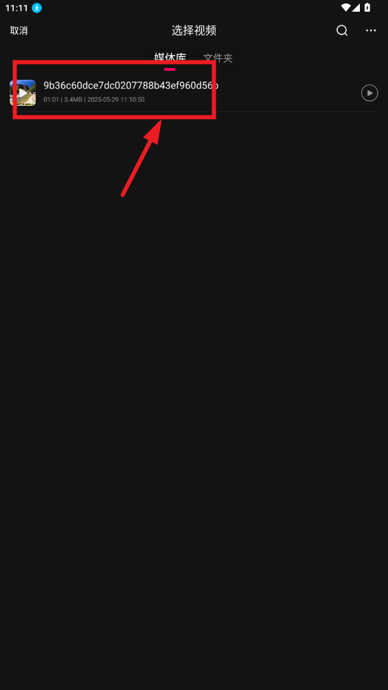 ƽ