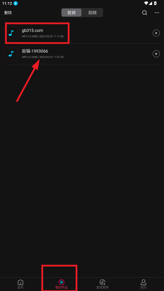 ƽ